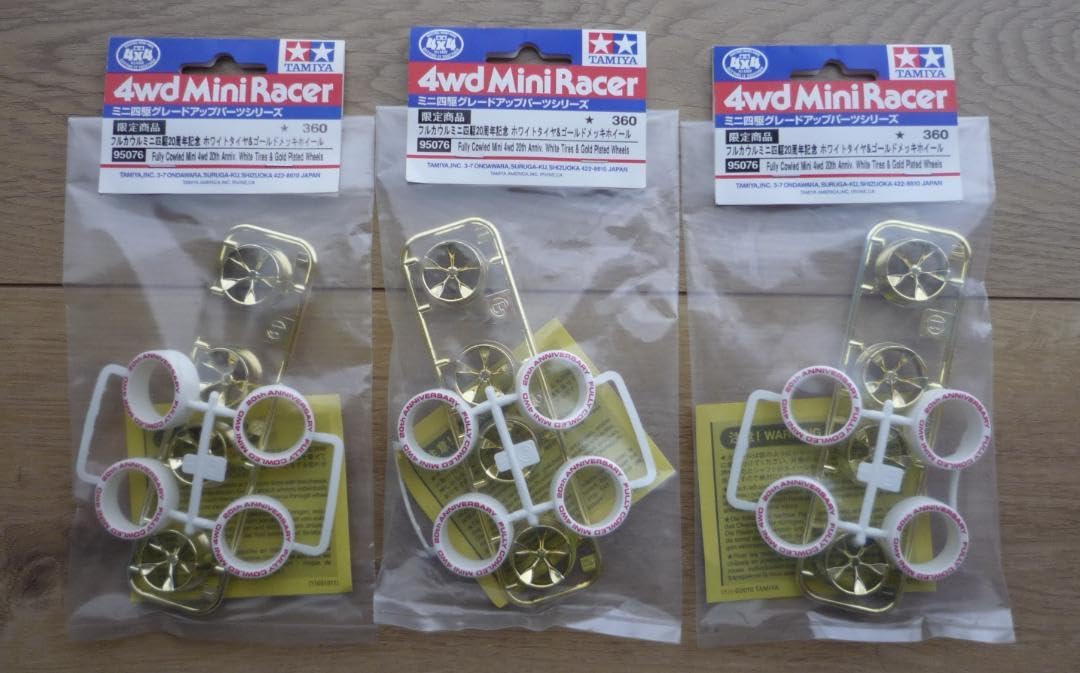 (未使用･未開封品)　ミニ四駆パーツ フルカウルミニ四駆20周年記念 ホワイトタイヤ＆ゴールドメッキホイール f4u0baa 31BgvwgrIyL._UF350,350_QL50_.jpg